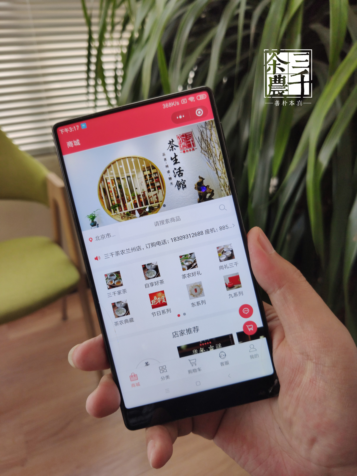 QQ图片20190514161405.jpg